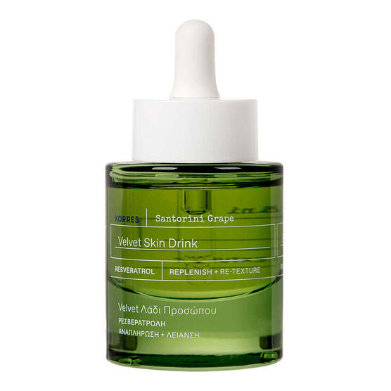 SANTORINI GRAPE SERUM ANTIOXI REGEN 30ML